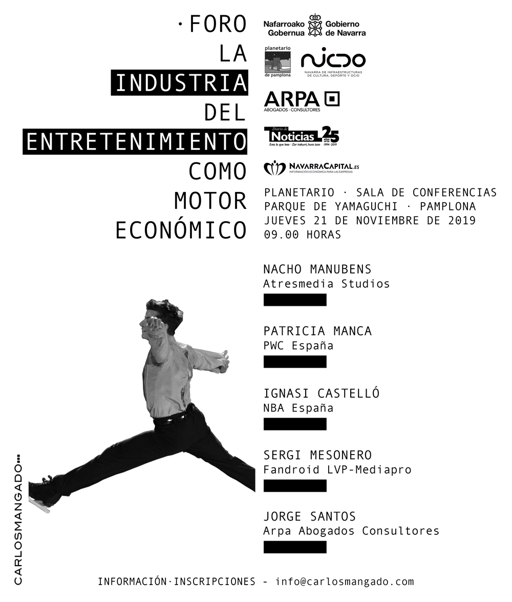 La industria del entretenimiento como motor económico